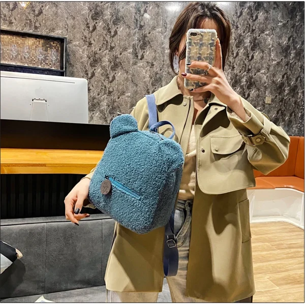 Petit sac à dos motif ours