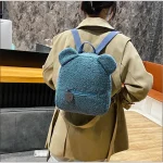 Sac à dos ours brun avec dessin kawaii