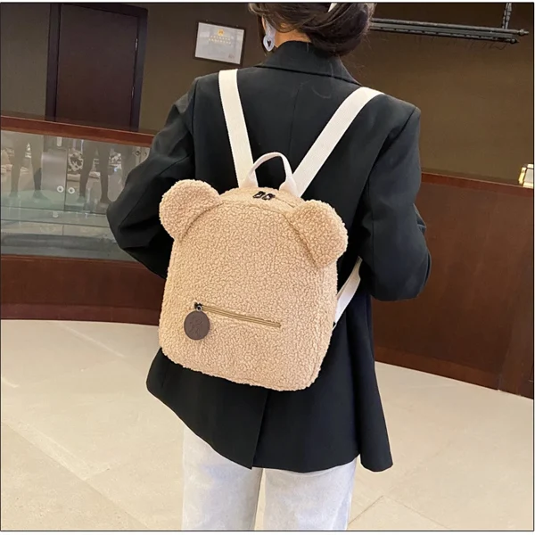 Sac à dos kawaii en peluche