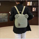 Sac à dos avec motif ours brun