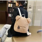 Petit sac à dos en tissu ours brun