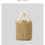 sac à main en seau avec perles