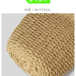 sac de mode été en seau