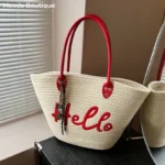 Sac été "Hello Summer 2026"